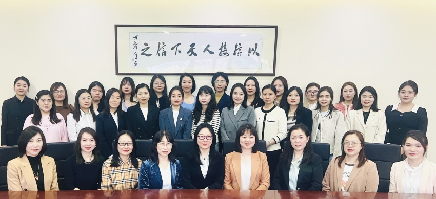 “同心共超越 和諧鑄輝煌”——恒誠信集團財務(wù)及業(yè)務(wù)內(nèi)勤人員工作交流會議圓滿召開.JPG