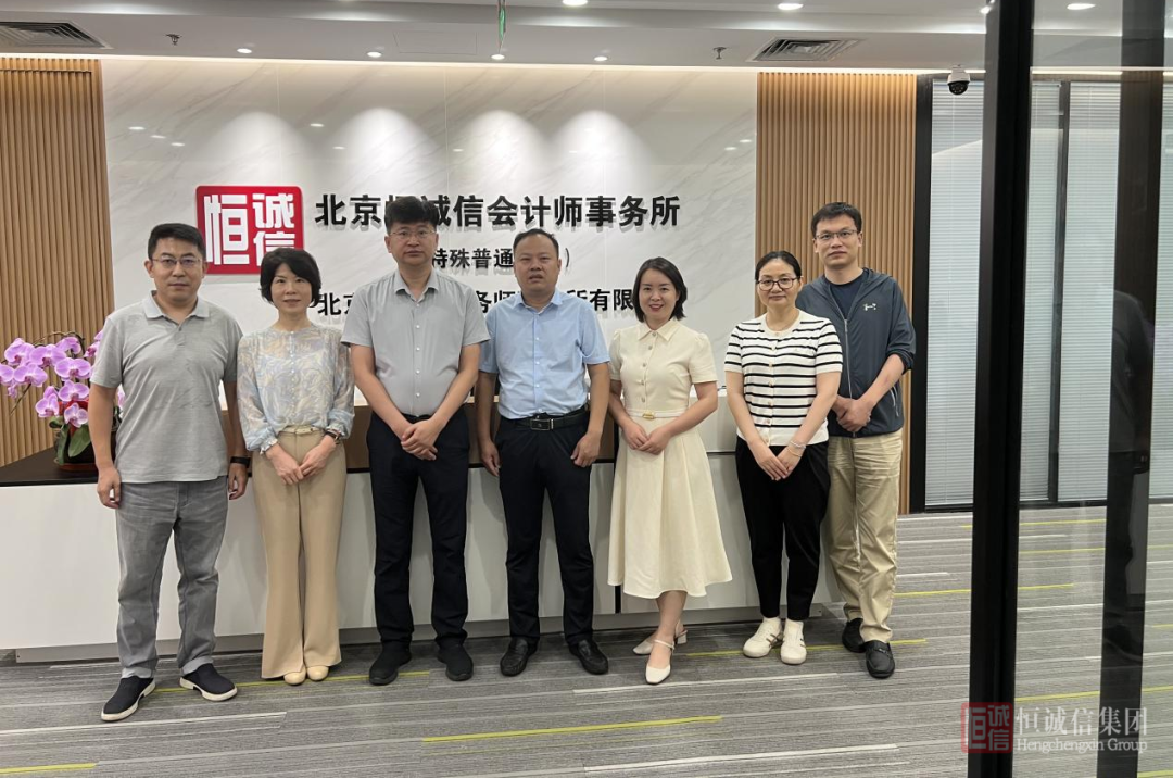 1757062714951423.png 微信圖片_2025-09-05_165813_295.png