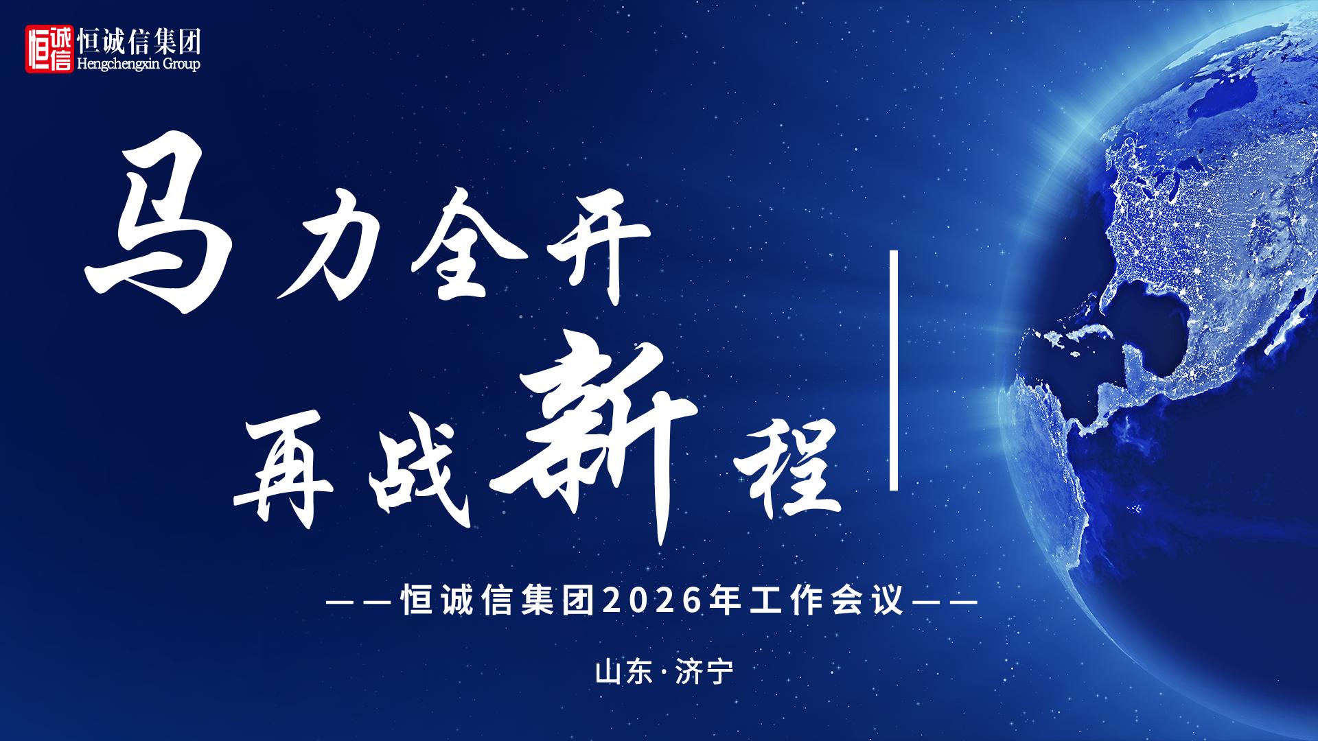 1月19日 (1)(3)-封面.jpg